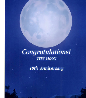 T-moon complex congratulations! 10th anniversary comic porn sex 27