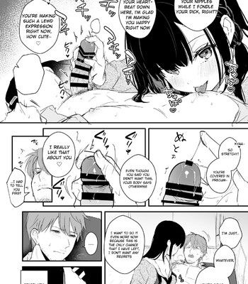 JK Miyako no Valentine Manga comic porn sex 6