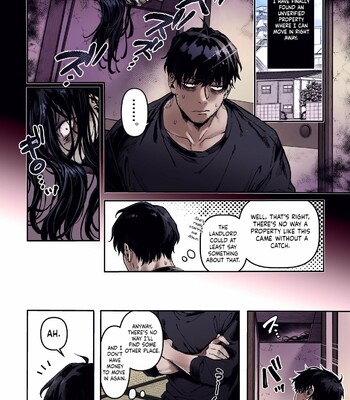 1 – [Yolki Palki (Rororogi Mogera)] Kko to Yamioji Ha Lady K & The Sick Man ( Extras) [English] [LunaticSeibah] [Colorized] [Decensored] comic porn sex 3