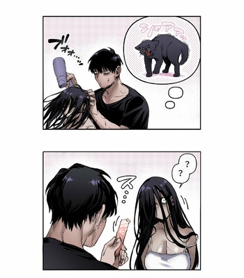 1 – [Yolki Palki (Rororogi Mogera)] Kko to Yamioji Ha Lady K & The Sick Man ( Extras) [English] [LunaticSeibah] [Colorized] [Decensored] comic porn sex 61