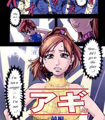 Shining Musume 3. Third Go Ahead! [Unecensored] comic porn sex 2