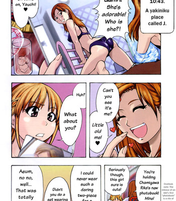 Shining Musume 3. Third Go Ahead! [Unecensored] comic porn sex 3