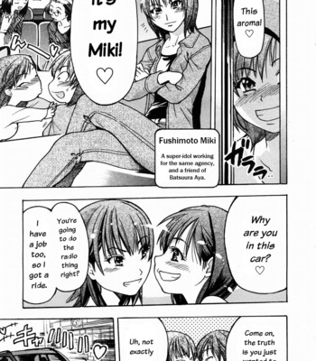 Shining Musume 3. Third Go Ahead! [Unecensored] comic porn sex 67