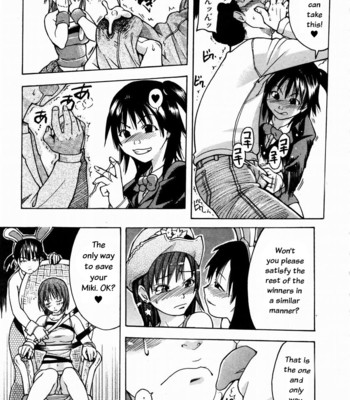 Shining Musume 3. Third Go Ahead! [Unecensored] comic porn sex 87