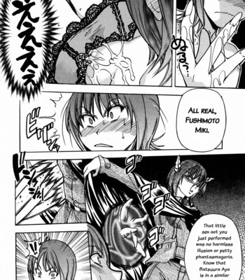 Shining Musume 3. Third Go Ahead! [Unecensored] comic porn sex 165