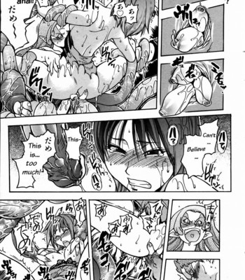 Shining Musume 3. Third Go Ahead! [Unecensored] comic porn sex 176