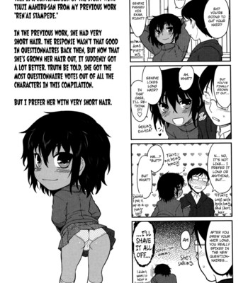 [dr.p] bokunchi no mikage-san  {yqii + afro} comic porn sex 181