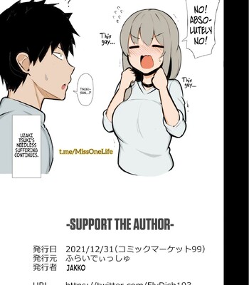 Uzaki Tsuki wa Mousou ga Tomaranai! | Uzaki Tsuki’s imagination never stops! [Colorized] comic porn sex 7