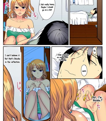 Ore, Hajimete dakara Yasashiku Shite Kure! Ch. 1 comic porn sex 16