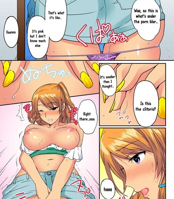 Ore, Hajimete dakara Yasashiku Shite Kure! Ch. 1 comic porn sex 22