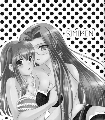 Simiken (fate/stay night) comic porn sex 3