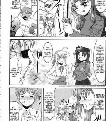 Simiken (fate/stay night) comic porn sex 54