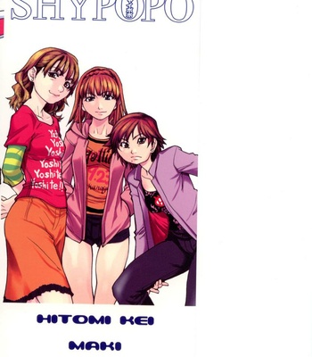 Shining Musume 2 comic porn sex 3