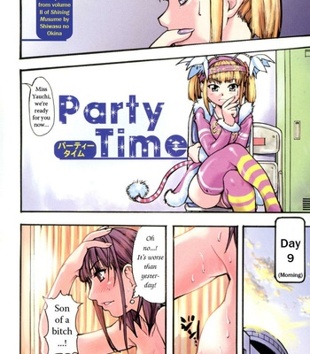 Shining Musume 2 comic porn sex 7