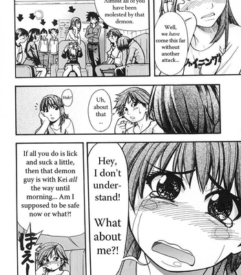 Shining Musume 2 comic porn sex 11