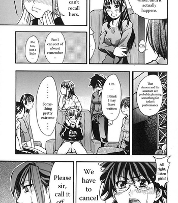 Shining Musume 2 comic porn sex 14