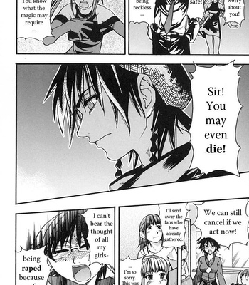 Shining Musume 2 comic porn sex 15
