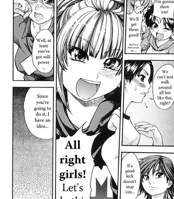Shining Musume 2 comic porn sex 17