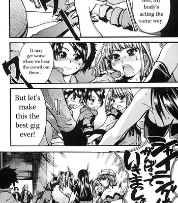 Shining Musume 2 comic porn sex 19