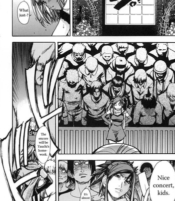 Shining Musume 2 comic porn sex 23