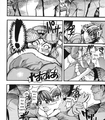 Shining Musume 2 comic porn sex 33