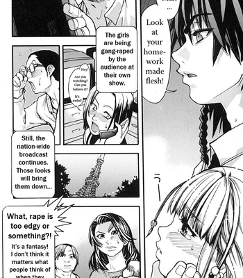 Shining Musume 2 comic porn sex 45