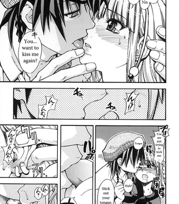 Shining Musume 2 comic porn sex 48