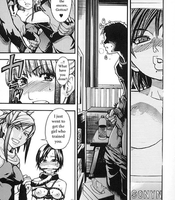 Shining Musume 2 comic porn sex 58