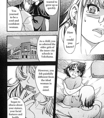 Shining Musume 2 comic porn sex 95