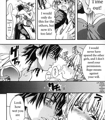 Shining Musume 2 comic porn sex 109