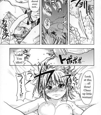 Shining Musume 2 comic porn sex 130