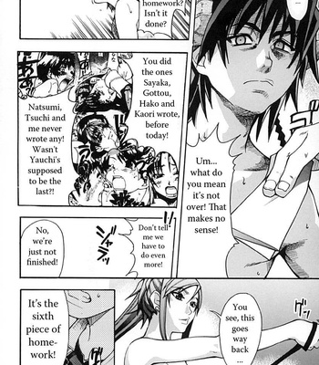 Shining Musume 2 comic porn sex 153