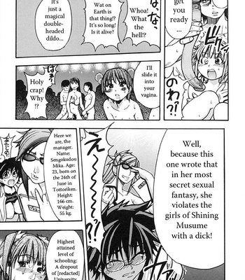 Shining Musume 2 comic porn sex 155