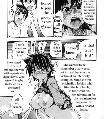 Shining Musume 2 comic porn sex 156