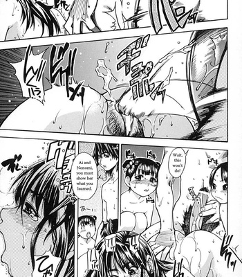 Shining Musume 2 comic porn sex 164