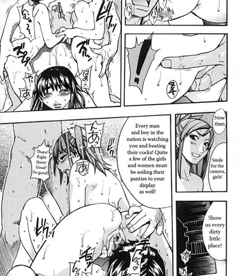 Shining Musume 2 comic porn sex 166