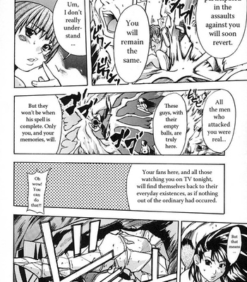 Shining Musume 2 comic porn sex 182