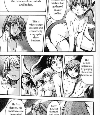 Shining Musume 2 comic porn sex 185