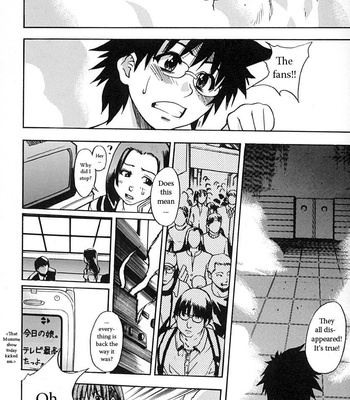 Shining Musume 2 comic porn sex 190