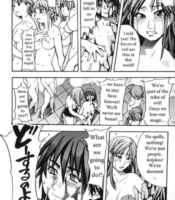 Shining Musume 2 comic porn sex 192