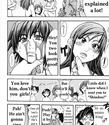 Shining Musume 2 comic porn sex 194