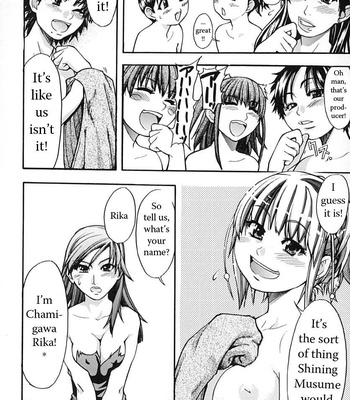 Shining Musume 2 comic porn sex 196