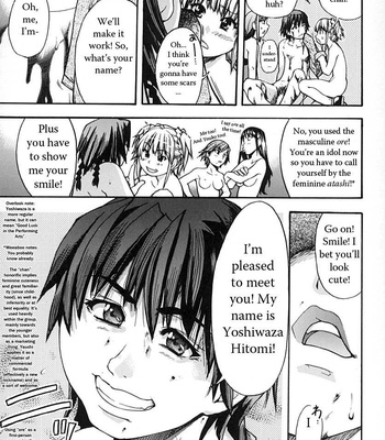 Shining Musume 2 comic porn sex 197