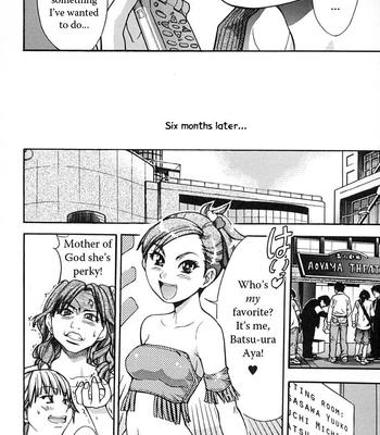 Shining Musume 2 comic porn sex 202