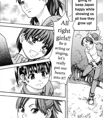 Shining Musume 2 comic porn sex 206