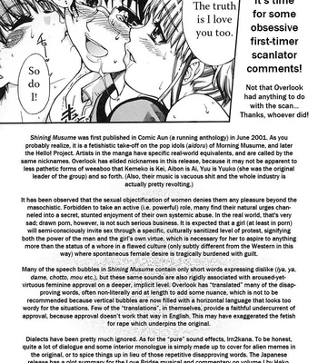 Shining Musume 2 comic porn sex 211
