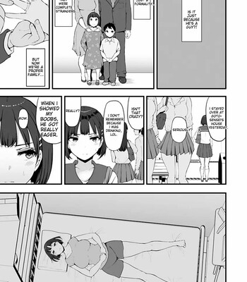 Mezame ~Mesu no Honnou~ | Awakening of the ~Female Instinct~ [MTL] comic porn sex 11