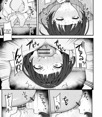 Mezame ~Mesu no Honnou~ | Awakening of the ~Female Instinct~ [MTL] comic porn sex 35