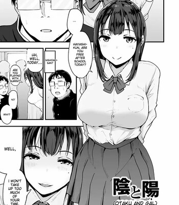 Mezame ~Mesu no Honnou~ | Awakening of the ~Female Instinct~ [MTL] comic porn sex 99