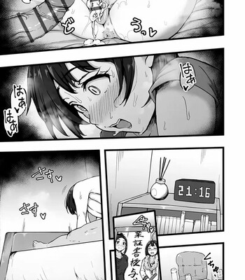 Mezame ~Mesu no Honnou~ | Awakening of the ~Female Instinct~ [MTL] comic porn sex 143